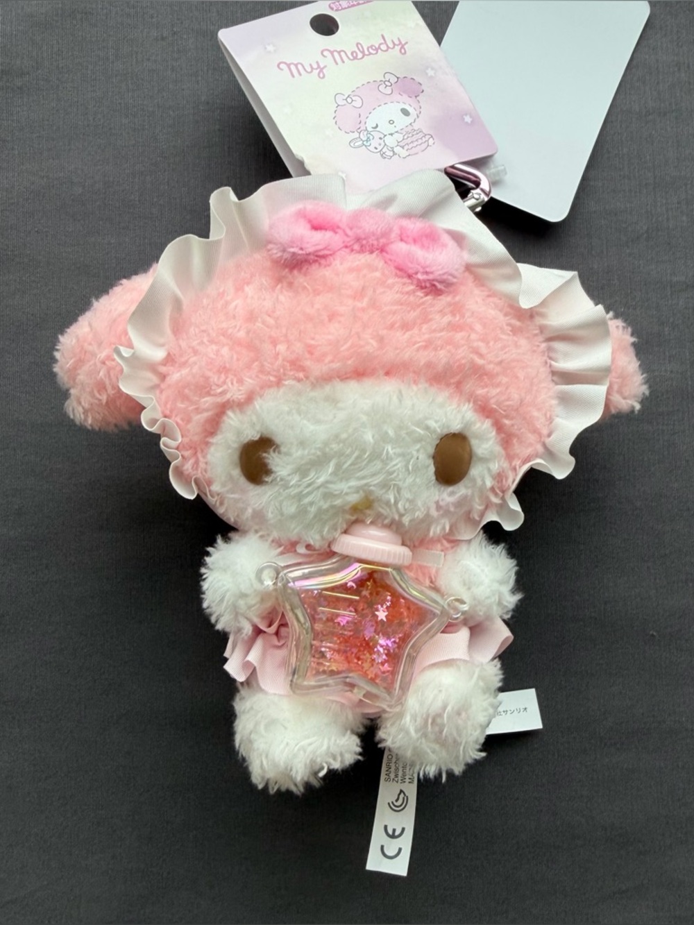 Sanrio My Melody with star baby bottle Plush /keychain